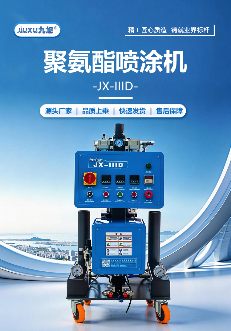 详情页-IIID_01.jpg