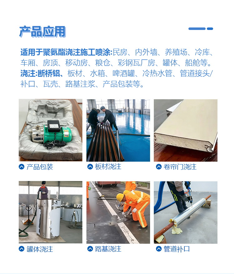 详情页-IIID_07.jpg